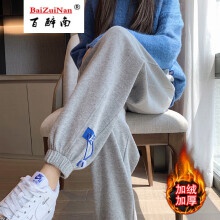 百醉南冬天中学生加绒加厚棉裤子女秋冬装韩版外穿带绒保暖休闲裤少女初中生高中女生长裤束脚冬季运动裤女